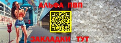 марки lsd Кумертау
