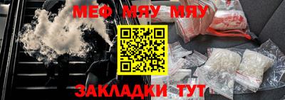 хмурый Кулебаки