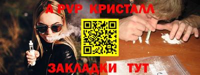 экстази Кунгур