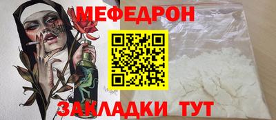 хмурый Кулебаки