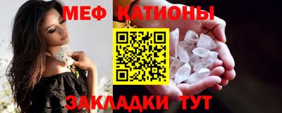 экстази Кунгур