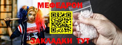 хмурый Кулебаки