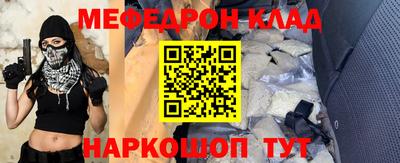 марки lsd Кумертау