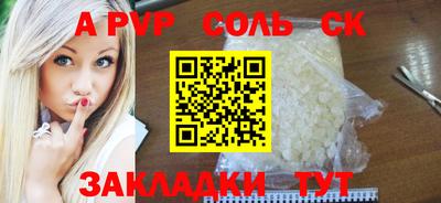 марки lsd Кумертау