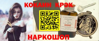 хмурый Кулебаки
