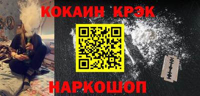 хмурый Кулебаки