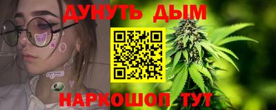 экстази Кунгур