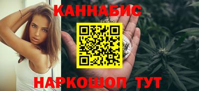 экстази Кунгур