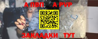 экстази Кунгур