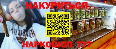 марки lsd Кумертау
