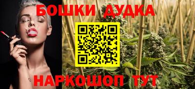экстази Кунгур