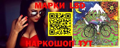 экстази Кунгур