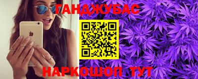 хмурый Кулебаки