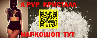 экстази Кунгур