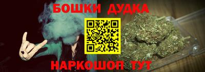 экстази Кунгур