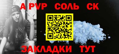 хмурый Кулебаки