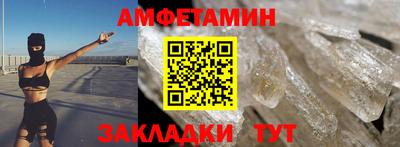 марки lsd Кумертау