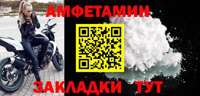 хмурый Кулебаки