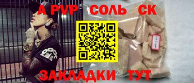 хмурый Кулебаки
