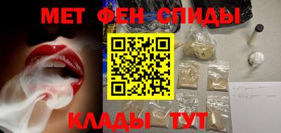 марки lsd Кумертау