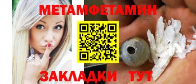 хмурый Кулебаки