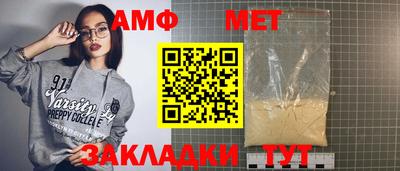 твердый Ликино-Дулёво