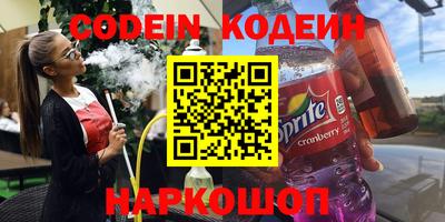 марки lsd Кумертау