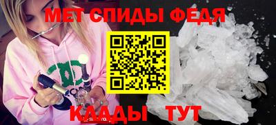 экстази Кунгур