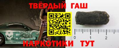 ешки Ливны
