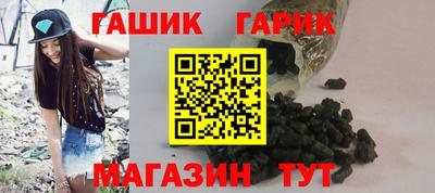 экстази Кунгур