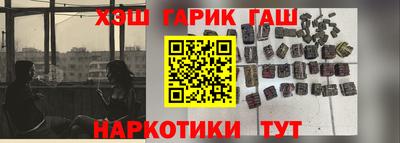экстази Кунгур
