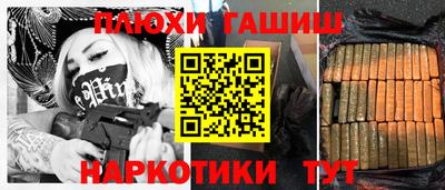 экстази Кунгур
