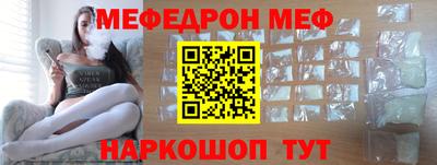 марки lsd Кумертау