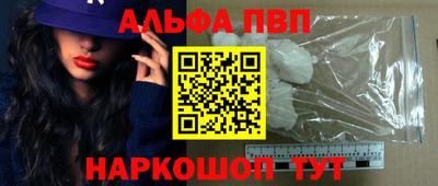 экстази Кунгур