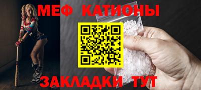 марки lsd Кумертау
