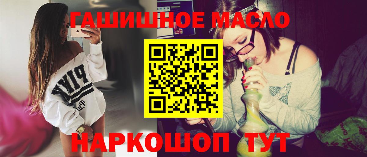 Дистиллят ТГК концентрат Южноуральск